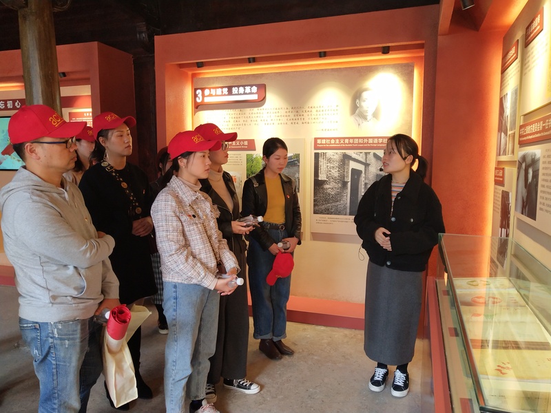 黨支部開展“不忘初心，牢記使命”黨日活動