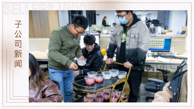 越寒冷，越要過得“熱氣騰騰”