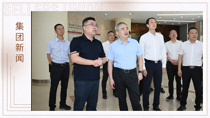 省統(tǒng)計局黨組書記、局長吳勝豐蒞臨賽爾集團調(diào)研